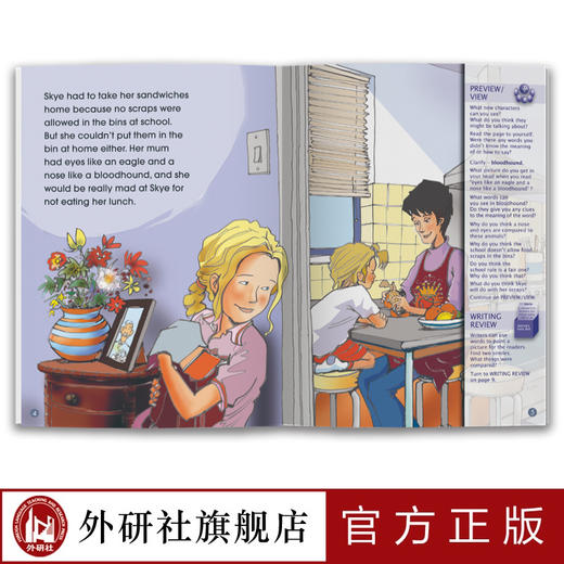 多维阅读(第10级)(教学指南) 商品图3