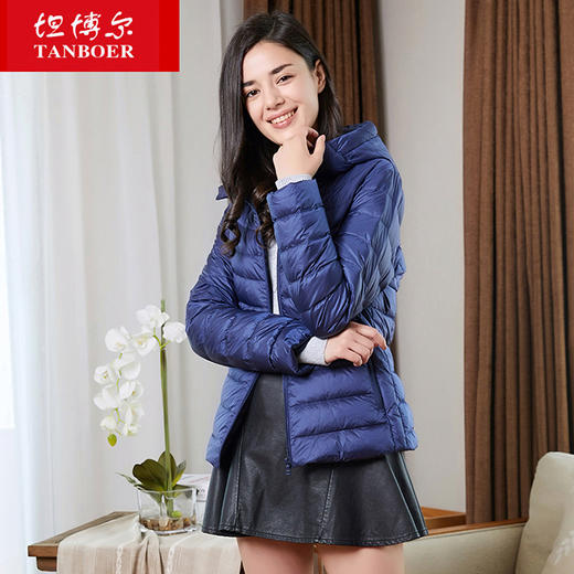 TB18238坦博尔羽绒服女2018秋冬新品轻薄时尚休闲连帽宽松潮外套 商品图2