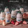 养味 商品缩略图0
