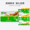 蒙牛早餐奶枕230ml 商品缩略图0