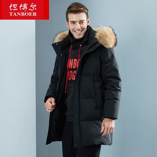 TA18691 坦博尔脱卸帽貉毛中长面包 商品图0