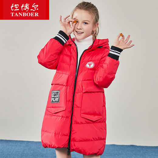 TC19668 坦博尔2019秋冬新品童装休闲中长连帽羽绒服 商品图2
