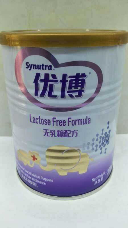 优博无乳糖奶粉300g 商品图0