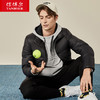 TF19355 坦博尔2019新品羽绒服男款轻薄时尚立领保暖面包服冬外套 商品缩略图0