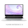 华为matebook d14 商品缩略图0