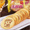 正航蛋哆哆 商品缩略图0