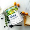优莎蓓爱高钙羊奶粉800g 商品缩略图0