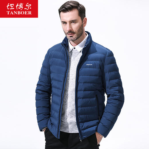 TA17217坦博尔秋冬羽绒服男士轻薄款立领修身大码商务羽绒服 商品图1