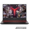 联想拯救者Y7000笔记本 商品缩略图0