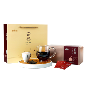 2020和颐（悦品）熟砖铁盒装120g