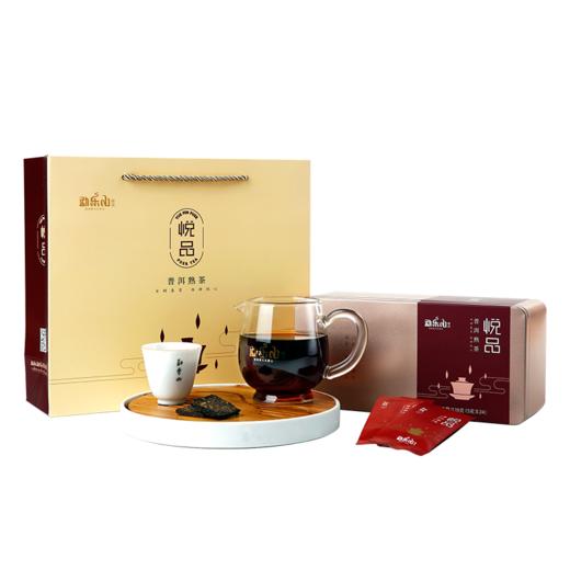 2020和颐（悦品）熟砖铁盒装120g 商品图0