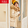 TD19132 坦博尔工装羽绒服2019爆款女装外套上衣冬季短款大毛领羽绒服女装 商品缩略图2