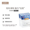 百草医生玫瑰荷叶养生刮油去肪减瘦肚子茶 60g 商品缩略图2