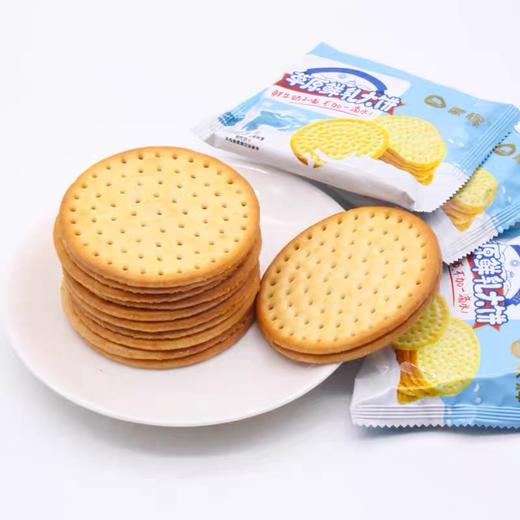 草原鲜乳大饼 （原味） 商品图1