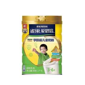 雀巢爱思培1000g