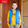 TC18102坦博尔羽绒服马夹男童中大童时尚保暖连帽羽绒外套马夹 商品缩略图5