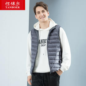 TF18009坦博尔羽绒服男士短款轻薄立领休闲时尚羽绒马甲