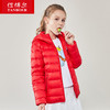 TC19210 坦博尔2019秋冬新品童装轻羽绒短款连帽 商品缩略图4