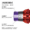 全新国行正品戴森Dyson吸尘器 V10 Fluffy Extra手持无线吸尘器 家用除螨 宠物家庭适用 商品缩略图4