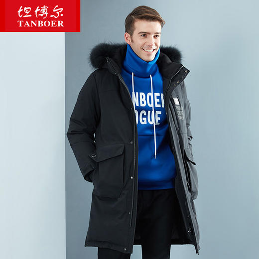 TA18683 坦博尔羽绒服男士中长鹅绒商务尚商务可脱帽2018秋冬新款 商品图0