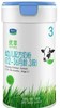 君乐宝有机优萃3段800g 商品缩略图0