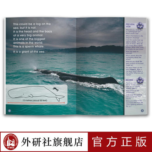 多维阅读(第9级)(教学指南) 商品图2