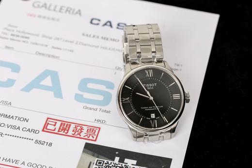 原单品质 Tissot 天梭  杜鲁尔系列 经典T099. 杜鲁尔自动机械表，黄晓明同款 原厂配件➕进口机械机芯。蓝宝石玻璃 商品图6