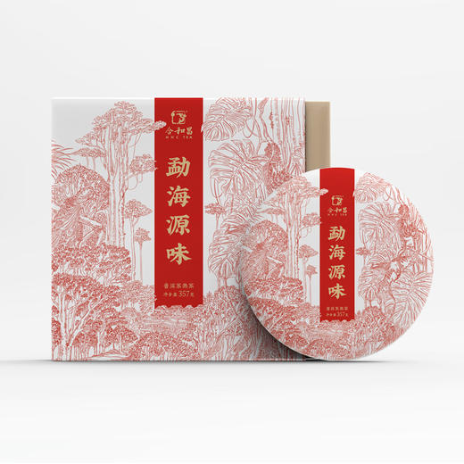 合和昌丨普洱熟茶 勐海源味 熟普 2019年 357g 配手提袋 商品图3