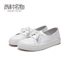 西村名物2020春小白鞋女圆头平底一脚蹬皮质透气系带单鞋X20AM10182 商品缩略图0
