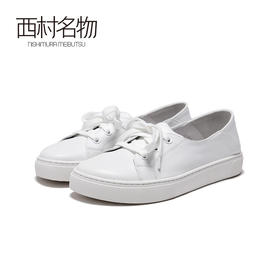 西村名物2020春小白鞋女圆头平底一脚蹬皮质透气系带单鞋X20AM10182