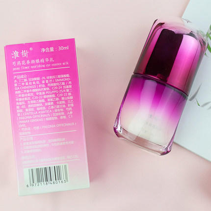淮树芍药花养颜眼精华乳 商品图1