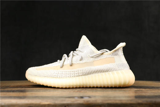 阿迪达斯-Adidas  Yeezy Boost 350V2 侃爷椰子黄油镂空满天星须白满天星蓝 灰绿灰蓝 天鹅白满天星新冰蓝海洋满天星 新冰蓝 海洋 镂空版 商品图1