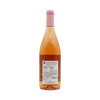 整箱特惠装 乔治杜博夫隆河谷桃红葡萄酒 【Georges Duboeuf Rosexcellence 750ml*6】 商品缩略图3