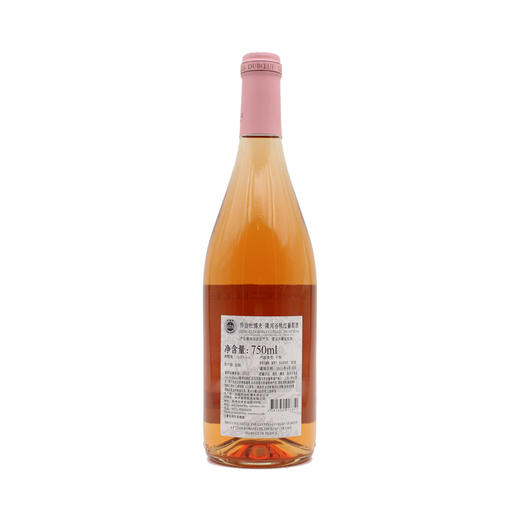 整箱特惠装 乔治杜博夫隆河谷桃红葡萄酒 【Georges Duboeuf Rosexcellence 750ml*6】 商品图3
