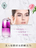 淮树芍药花养颜眼精华乳 商品缩略图2