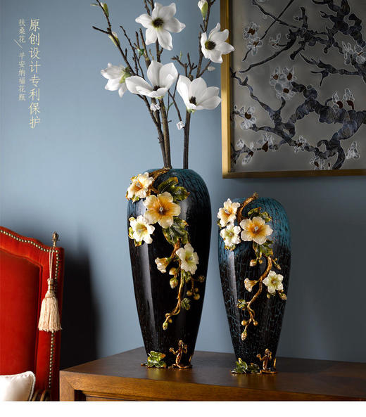 【彼达思】珐琅彩 平安纳福花瓶（大小套组） 商品图0