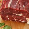 【秒杀价】常州苏食新西兰冰鲜牛后腱（0-4℃保鲜储存）4.09kg/袋 商品缩略图0