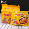 白象大辣娇小龙虾拌面30袋装 商品缩略图1