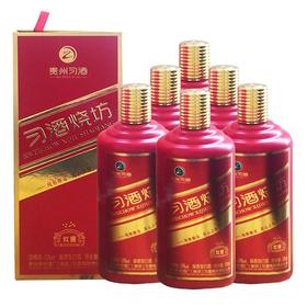 【推荐】【优级酒】习酒 烧坊 红酱 53度 500ml*6 整箱装