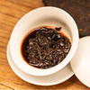合和昌丨普洱熟茶 勐海源味 熟普 2019年 357g 配手提袋 商品缩略图2