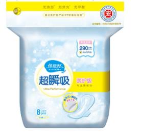倍舒特医护290cm卫生巾 8片