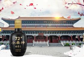  72°体验如何？跟着国家级白酒评委品鉴这款精酿小酒！ 