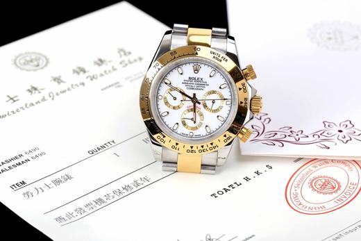 劳力士、水鬼系列  自动机械机芯,40毫米，男士动力储备：50小时表径：40毫米表壳材质：不锈钢；316L不锈钢；外圈黑色 商品图0