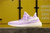 阿迪达斯-Adidas 350v2椰子冰蓝天鹅白紫粉天使 蓝美洲限定 粘土 镂空黑荧光绿  天使紫外线变色 商品缩略图2