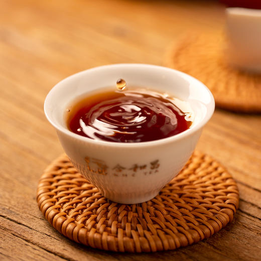 合和昌丨普洱熟茶 勐海源味 熟普 2019年 357g 配手提袋 商品图1