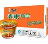 康师傅桶香辣面 商品缩略图0