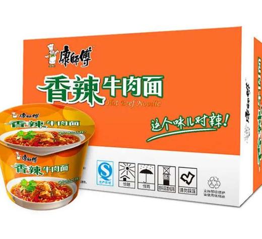 康师傅桶香辣面 商品图0