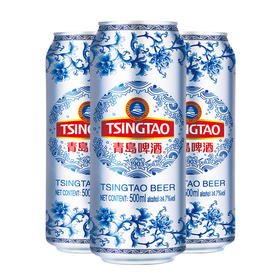 青岛啤酒 青花瓷12度500ml*12罐/箱