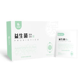 海路舒·缓 益生菌 调节肠胃 肚子不再长期闹腾 2g*16袋