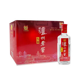 【泸州老窖酒名堂】头曲酒 52度165ml*6